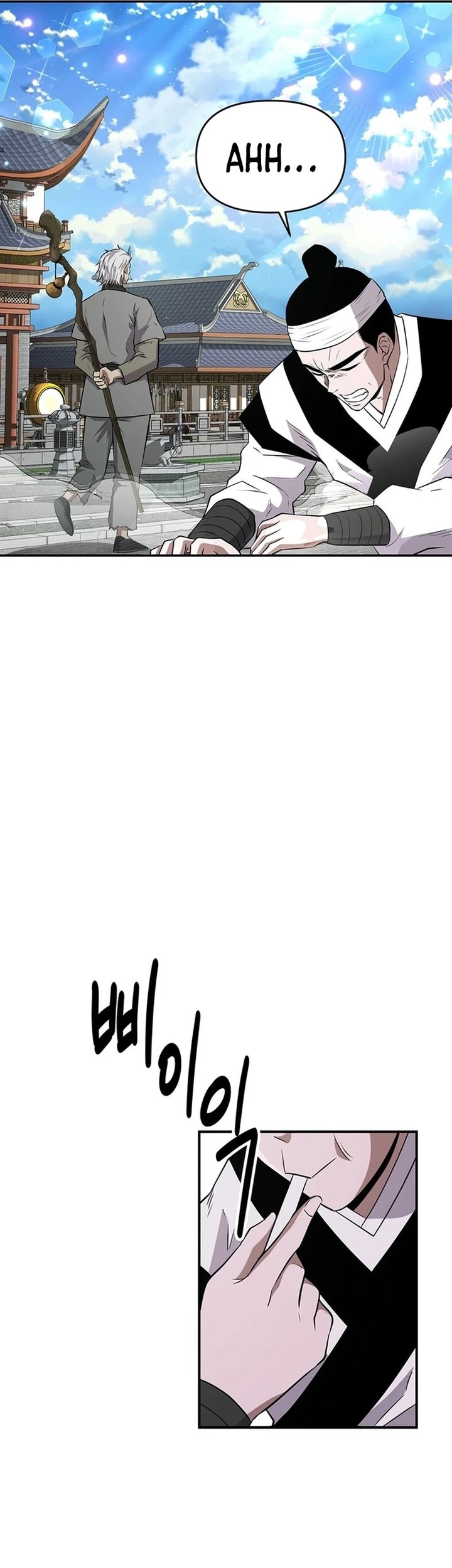 Chapter 11 - halaman 41