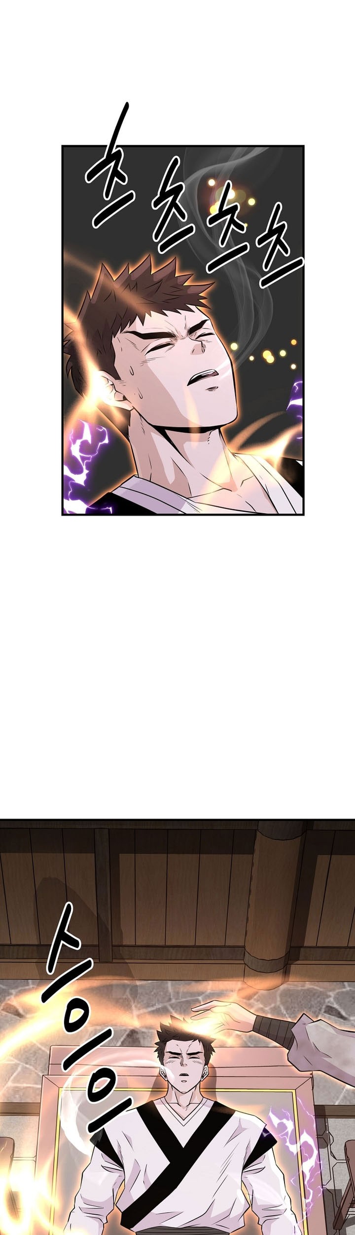 Chapter 5 - halaman 25