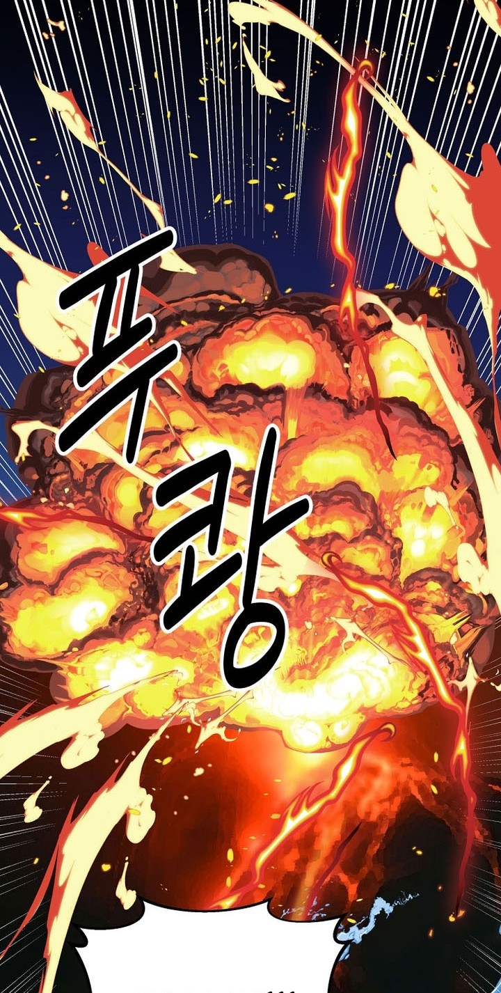Chapter 4 - halaman 44