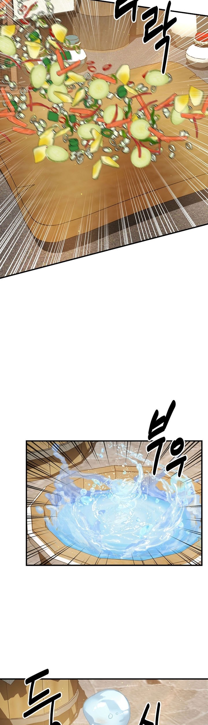 Chapter 4 - halaman 17