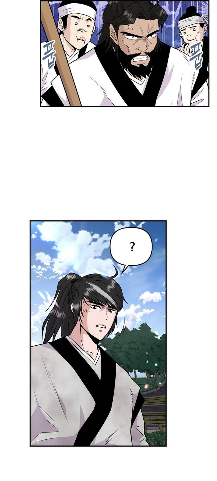 Chapter 1 - halaman 21