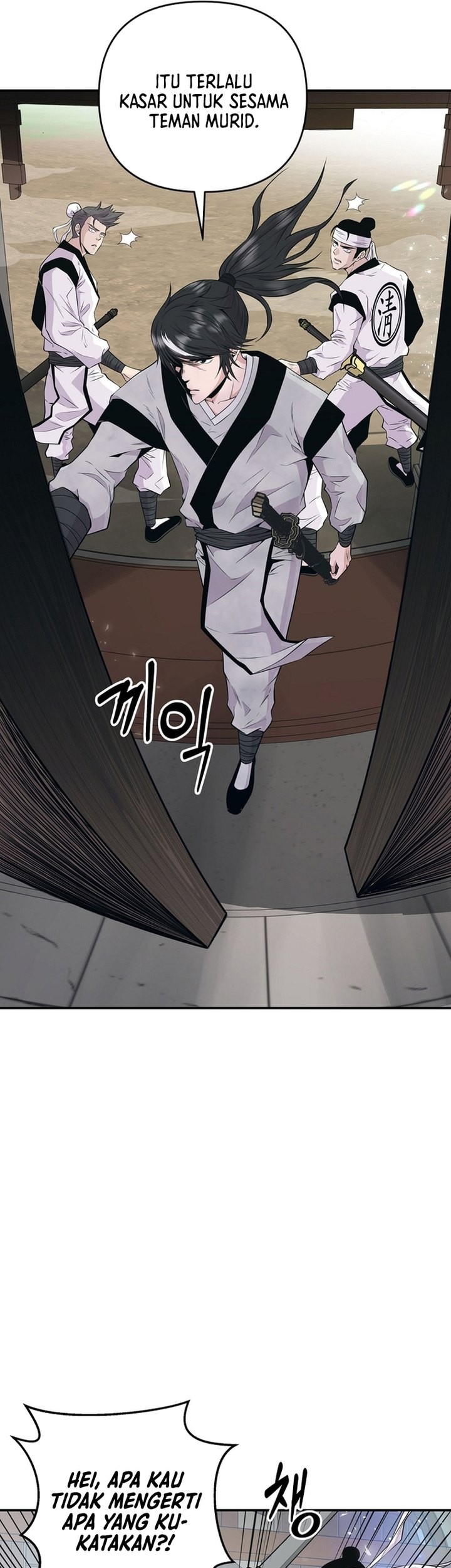Chapter 1 - halaman 7
