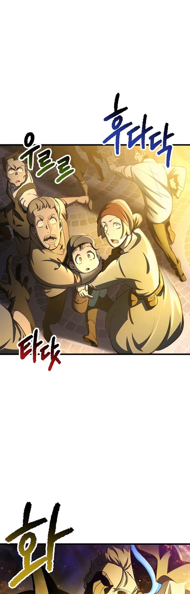 Chapter 234 - halaman 65