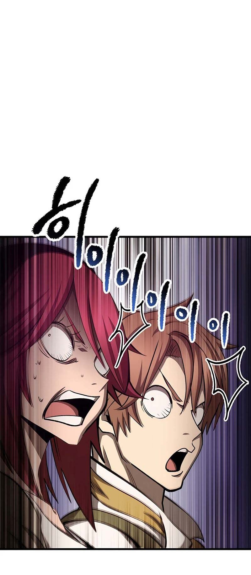 Chapter 234 - halaman 8