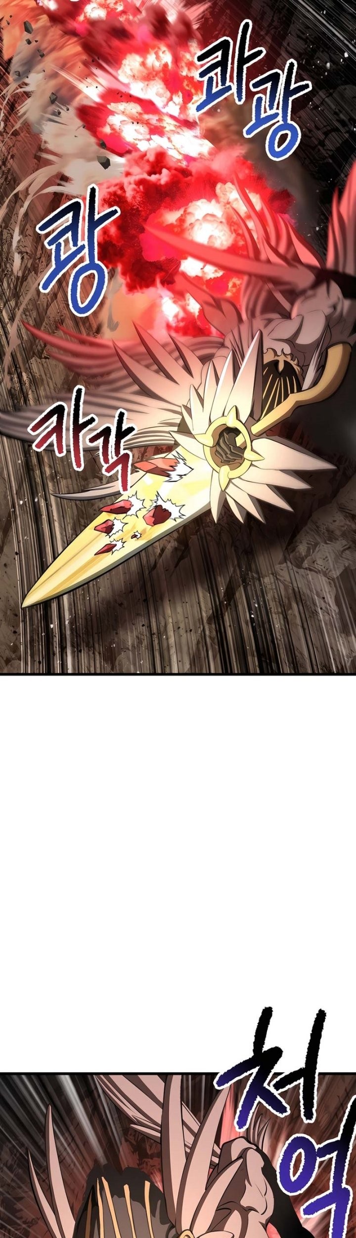 Chapter 230 - halaman 35