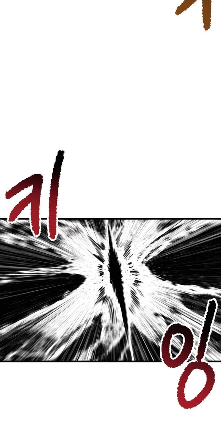 Chapter 230 - halaman 46