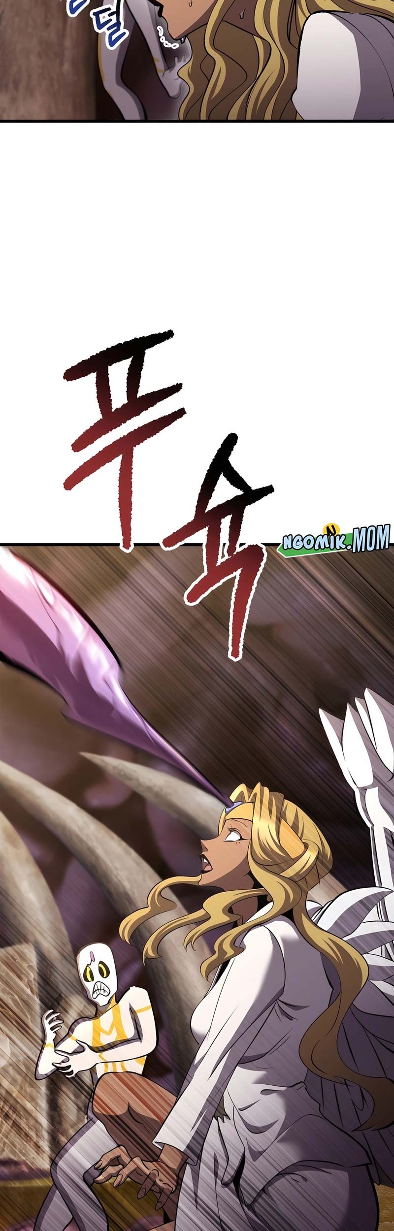 Chapter 228 - halaman 17