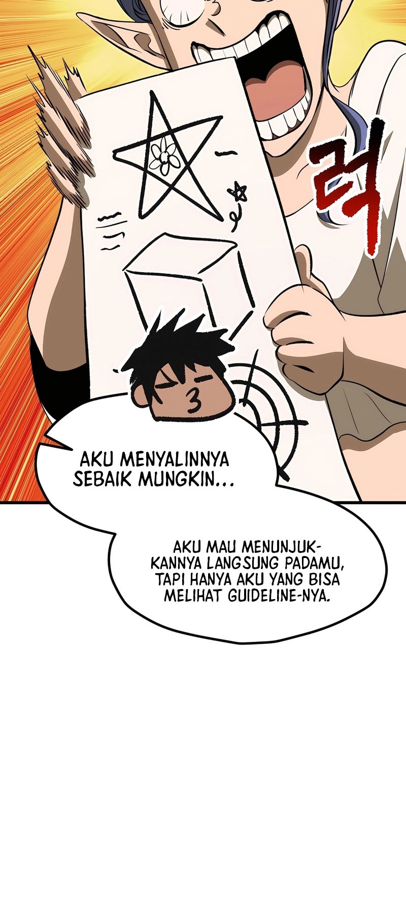 Chapter 225 - halaman 26