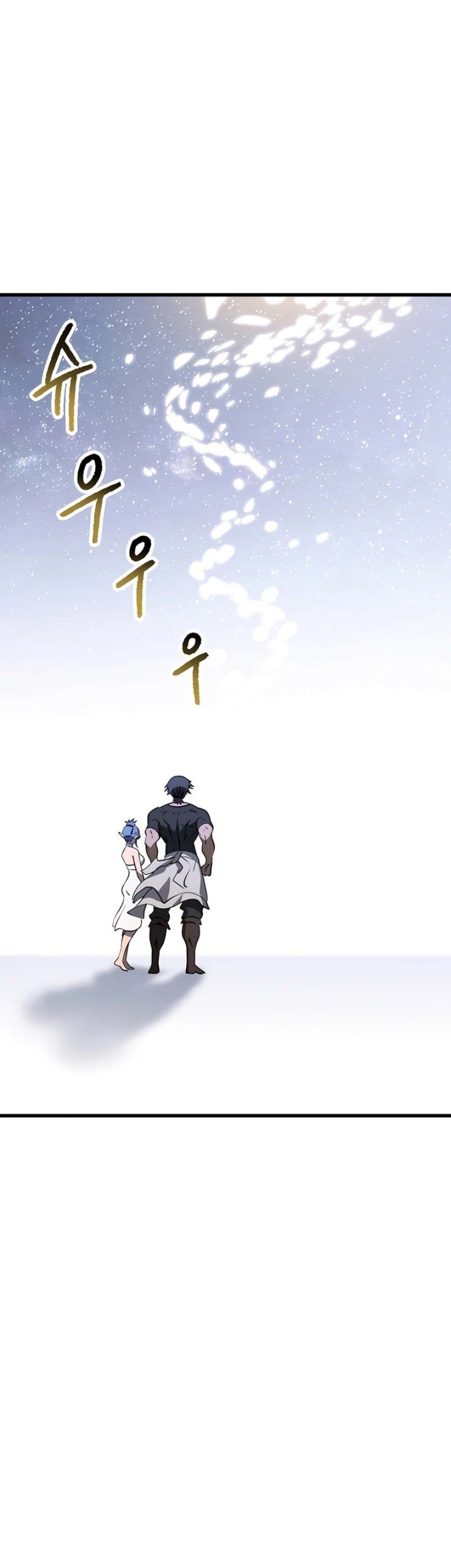 Chapter 223 - halaman 51