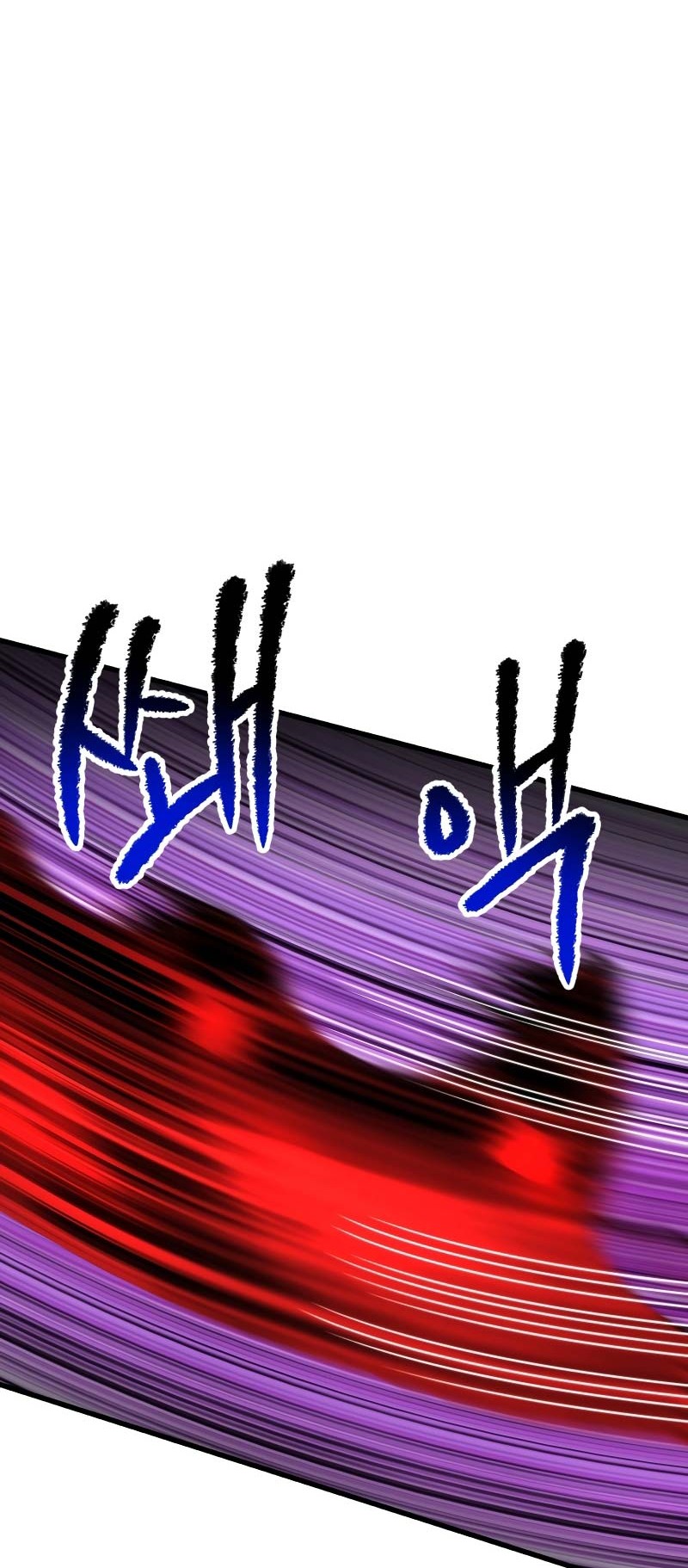 Chapter 222 - halaman 46