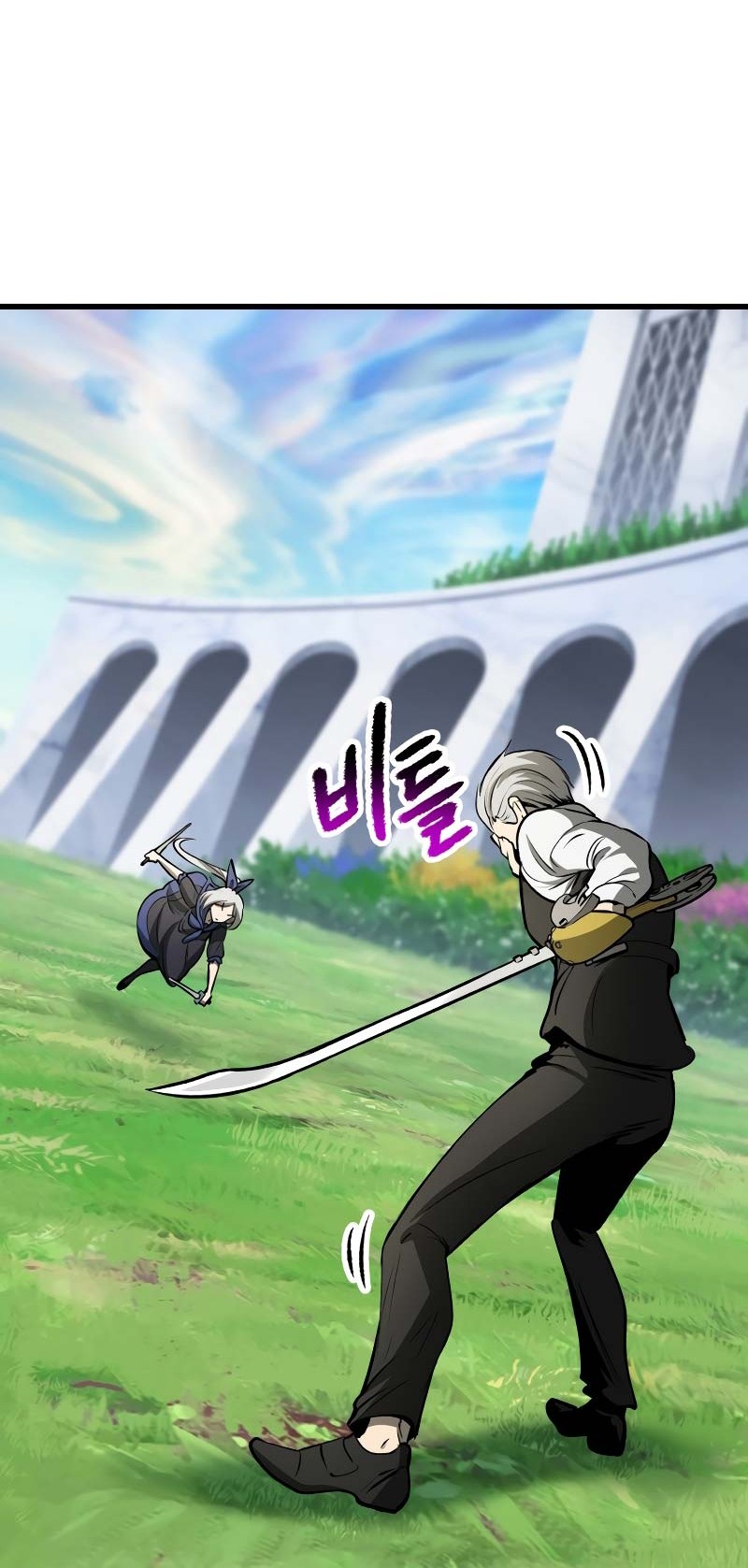 Chapter 215 - halaman 44