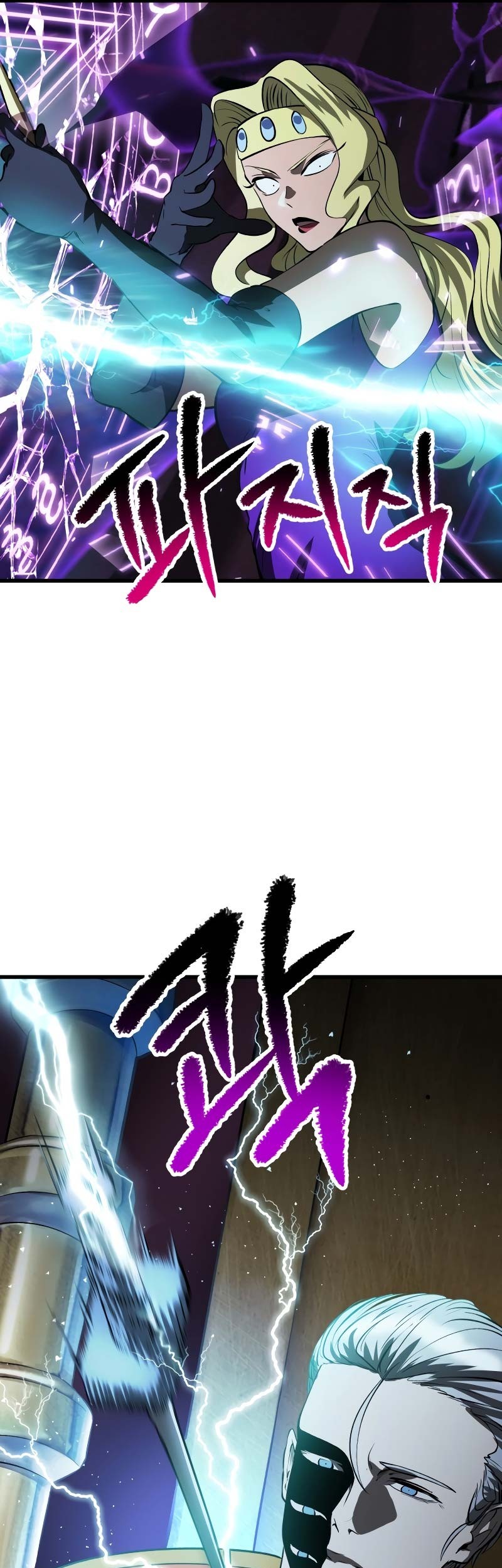 Chapter 212 - halaman 39