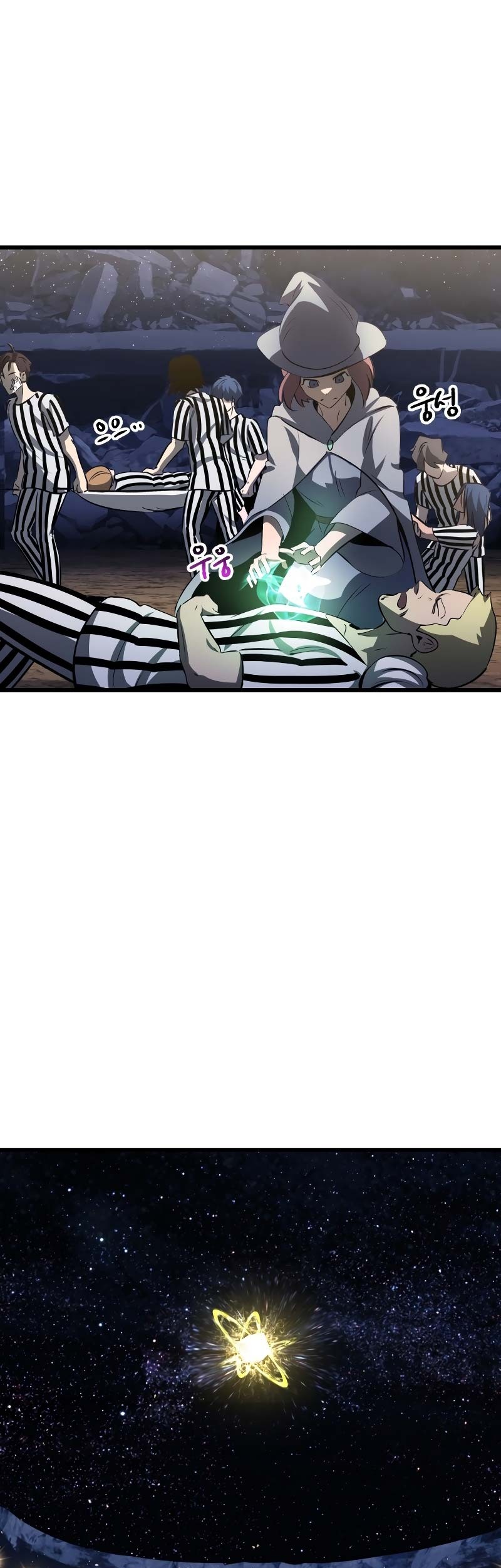 Chapter 210 - halaman 19