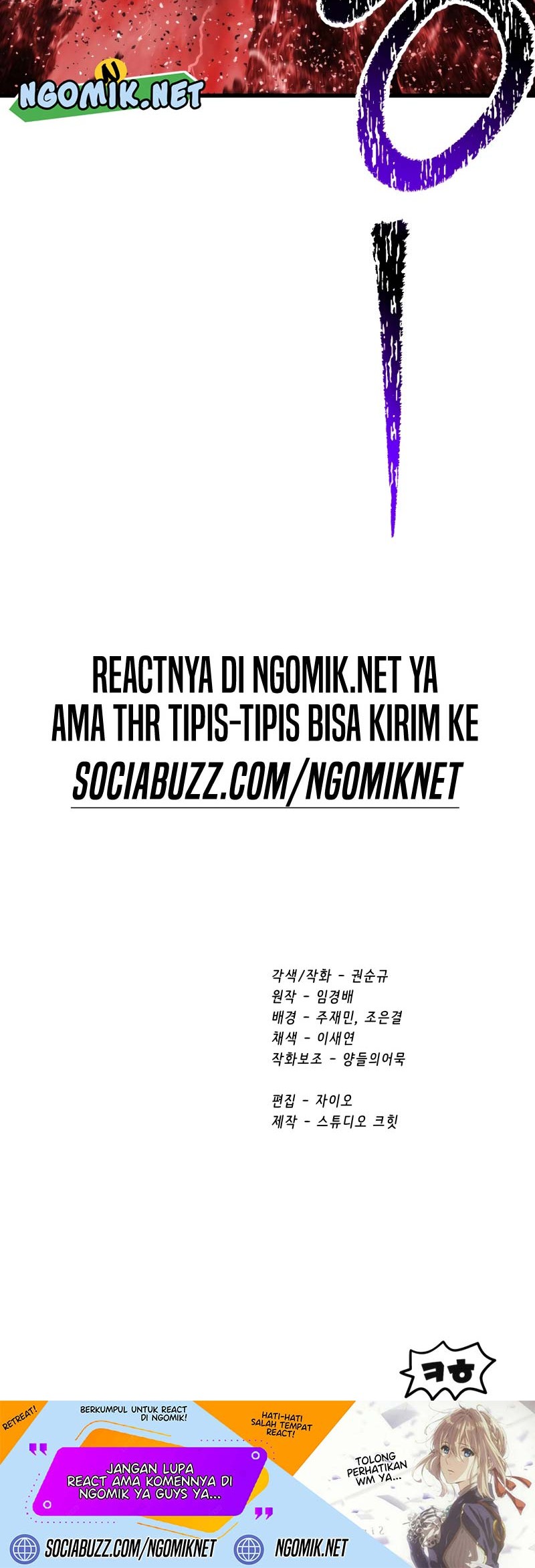 Chapter 209 - halaman 82