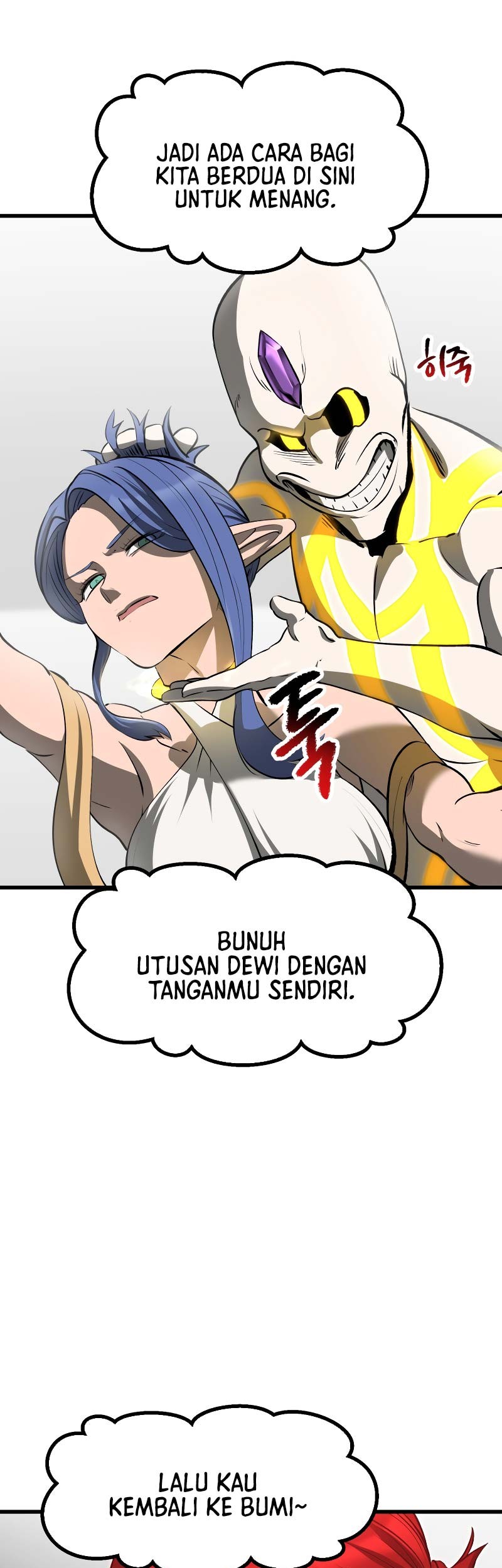 Chapter 207 - halaman 41