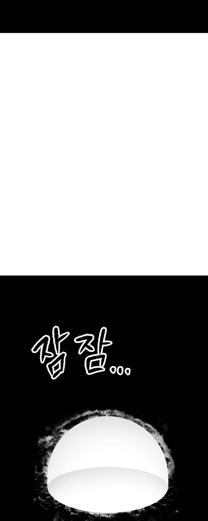 Chapter 207 - halaman 56
