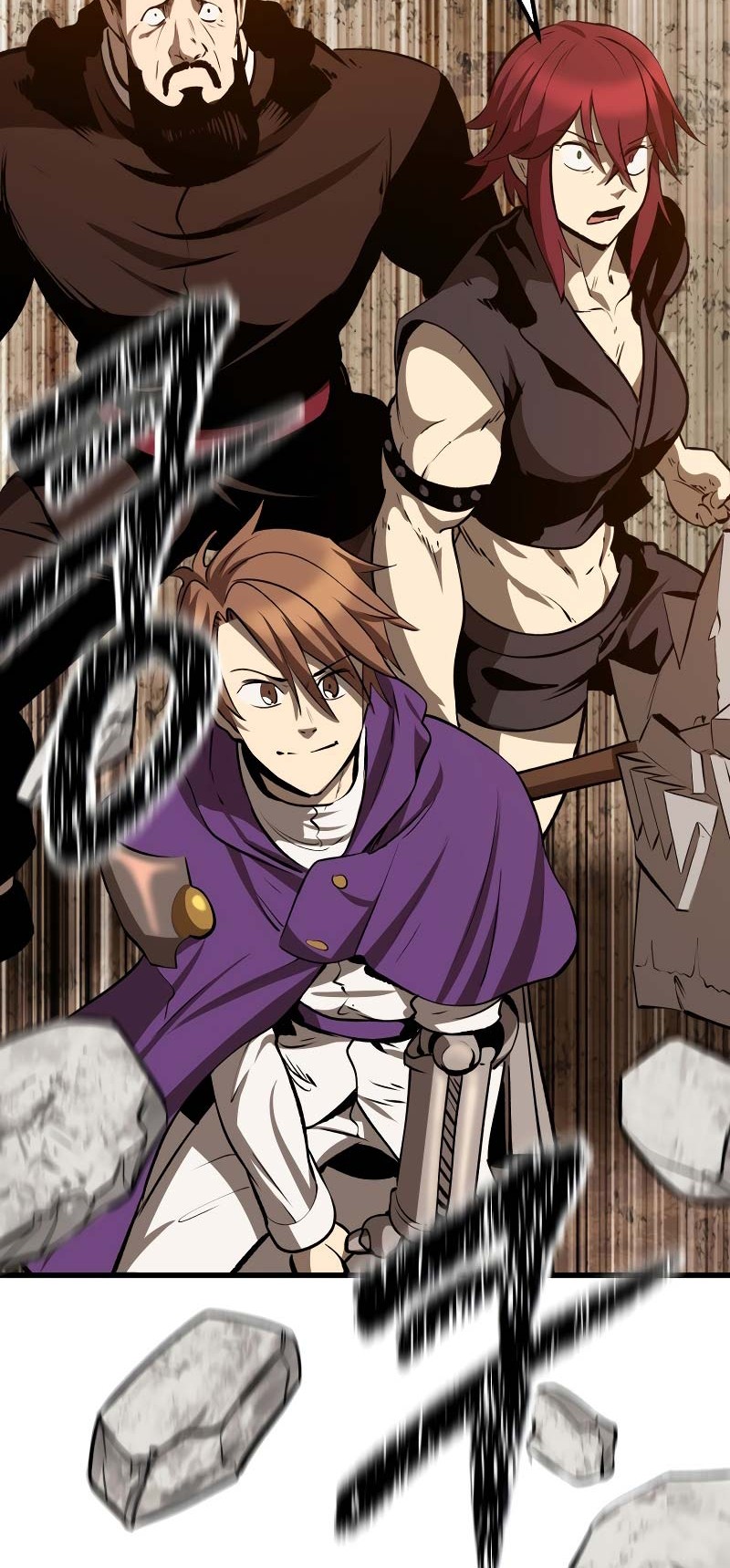 Chapter 205 - halaman 24