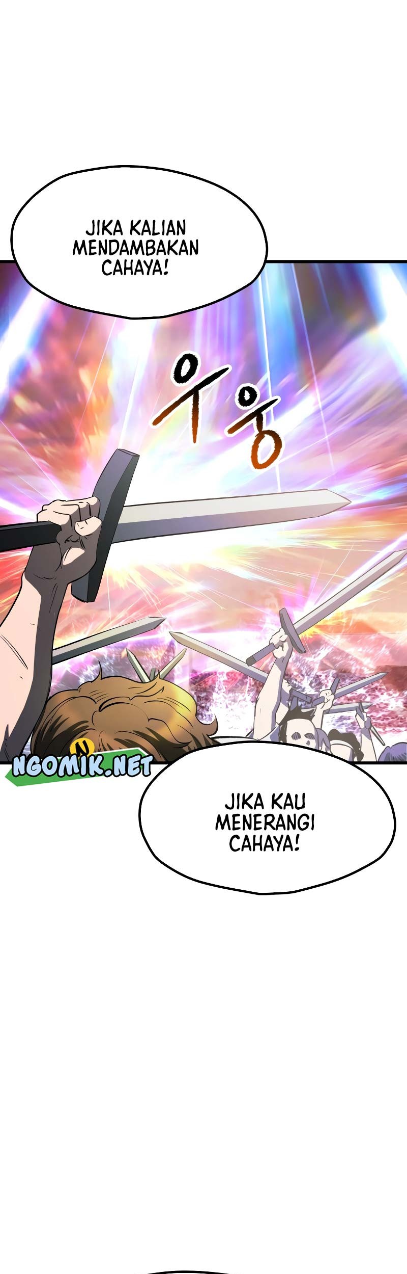 Chapter 205 - halaman 47