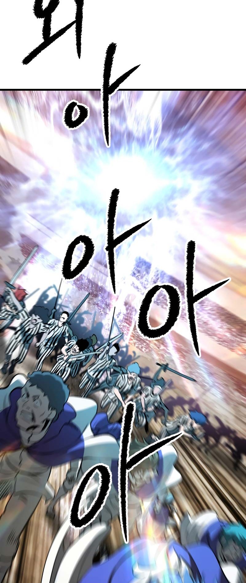 Chapter 205 - halaman 50