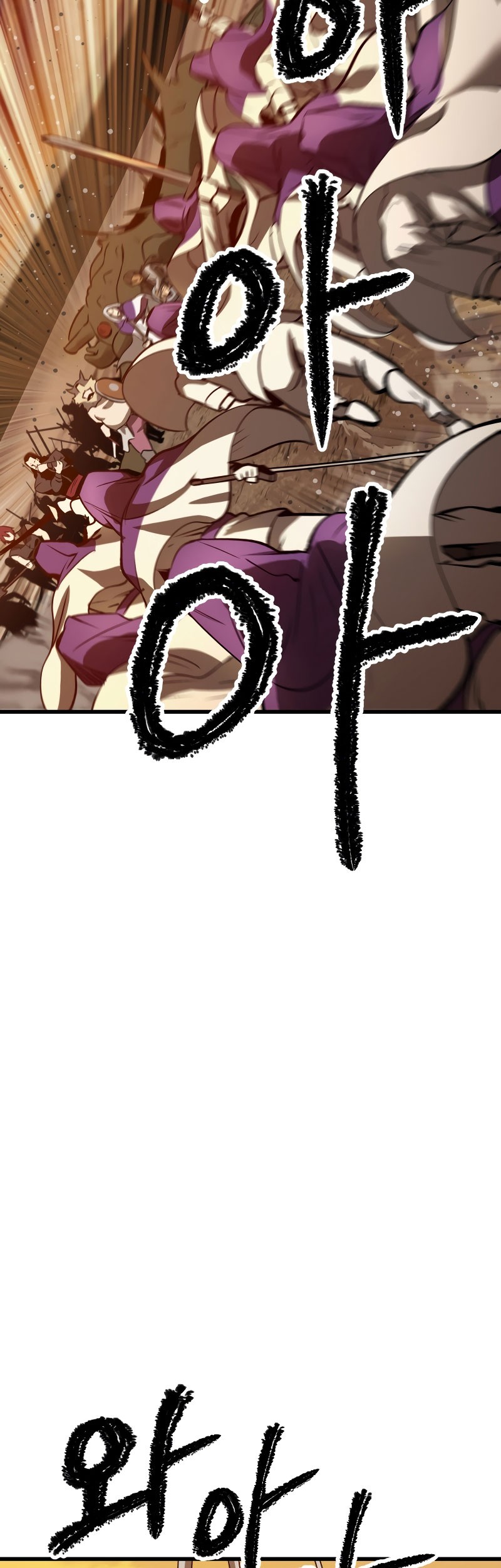 Chapter 204 - halaman 29