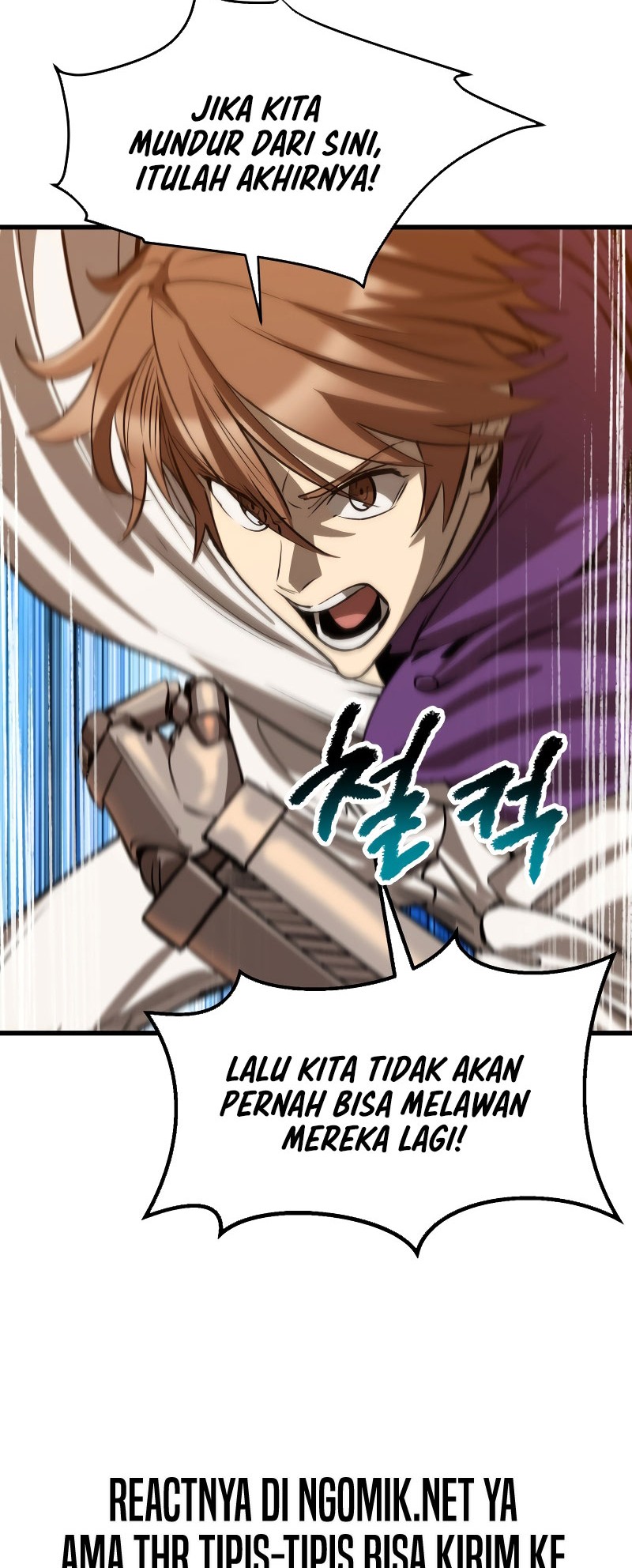 Chapter 204 - halaman 56