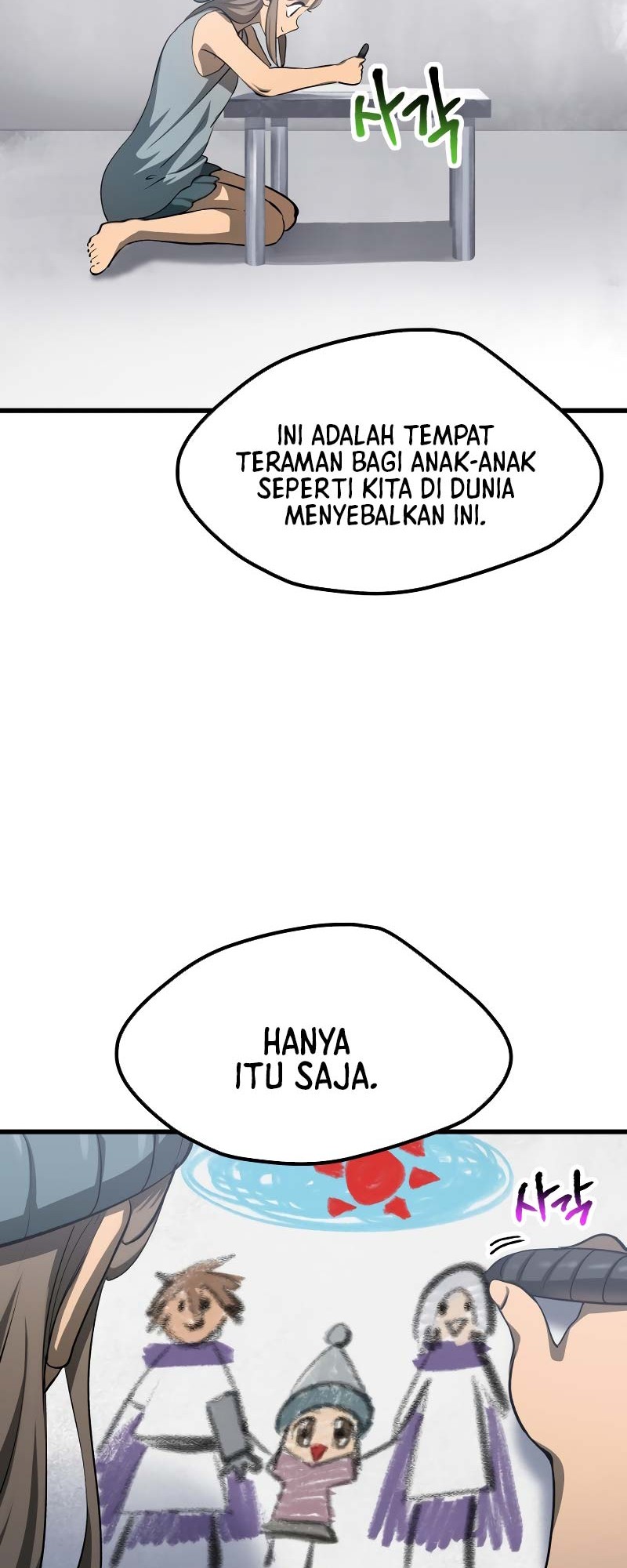 Chapter 197 - halaman 16