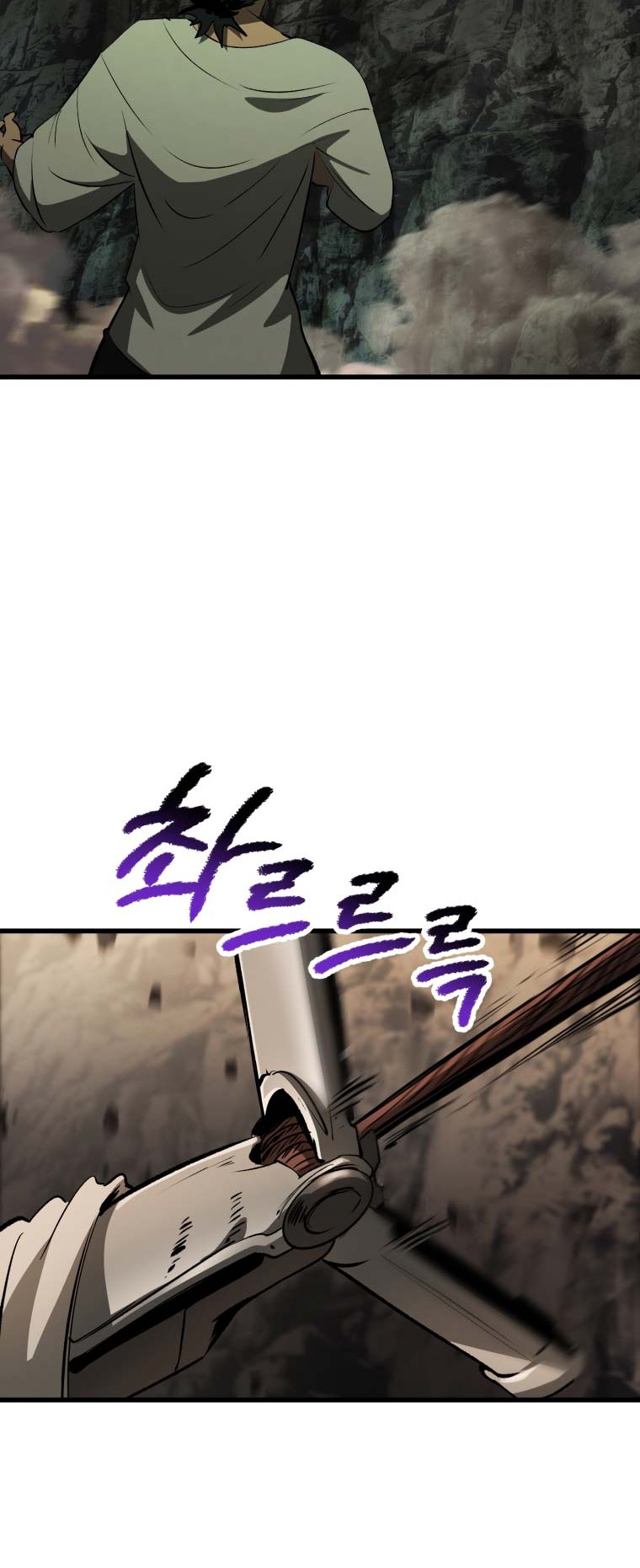 Chapter 191 - halaman 18