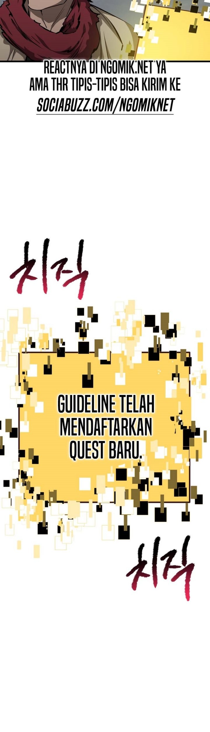 Chapter 186 - halaman 21