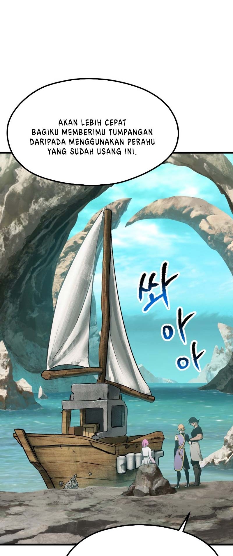 Chapter 185 - halaman 48