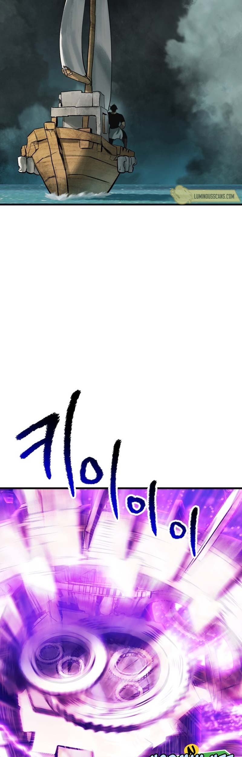 Chapter 185 - halaman 77