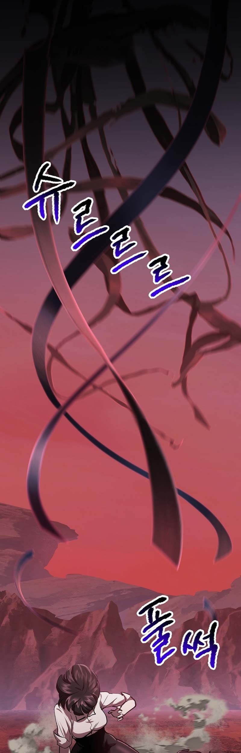 Chapter 183 - halaman 43