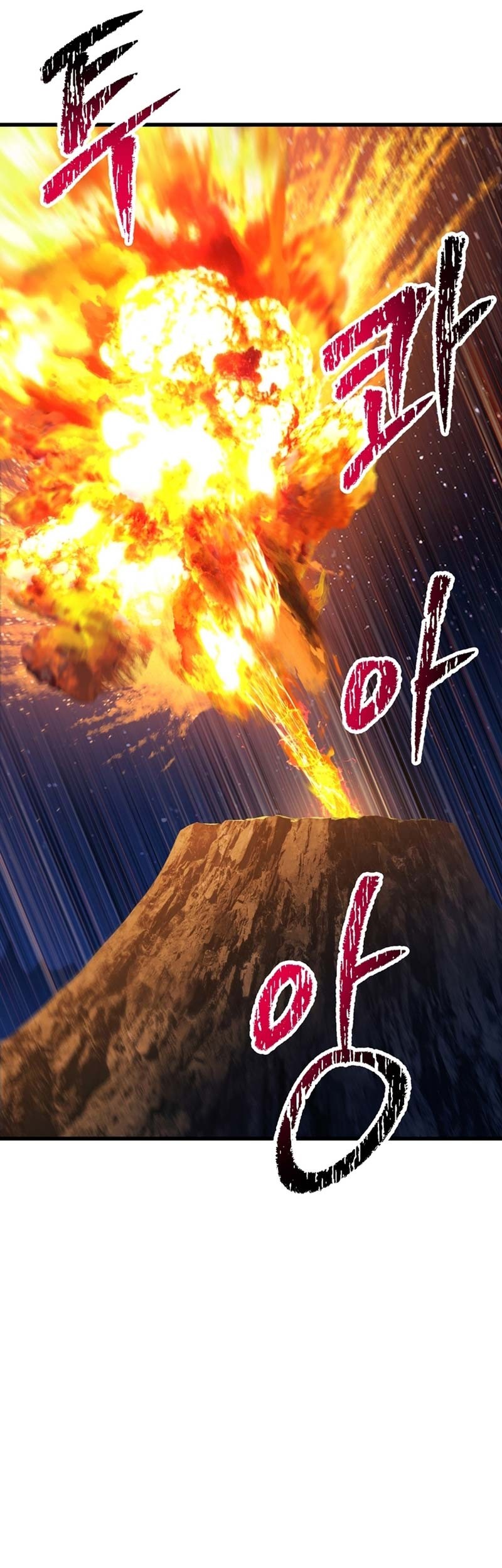 Chapter 183 - halaman 61