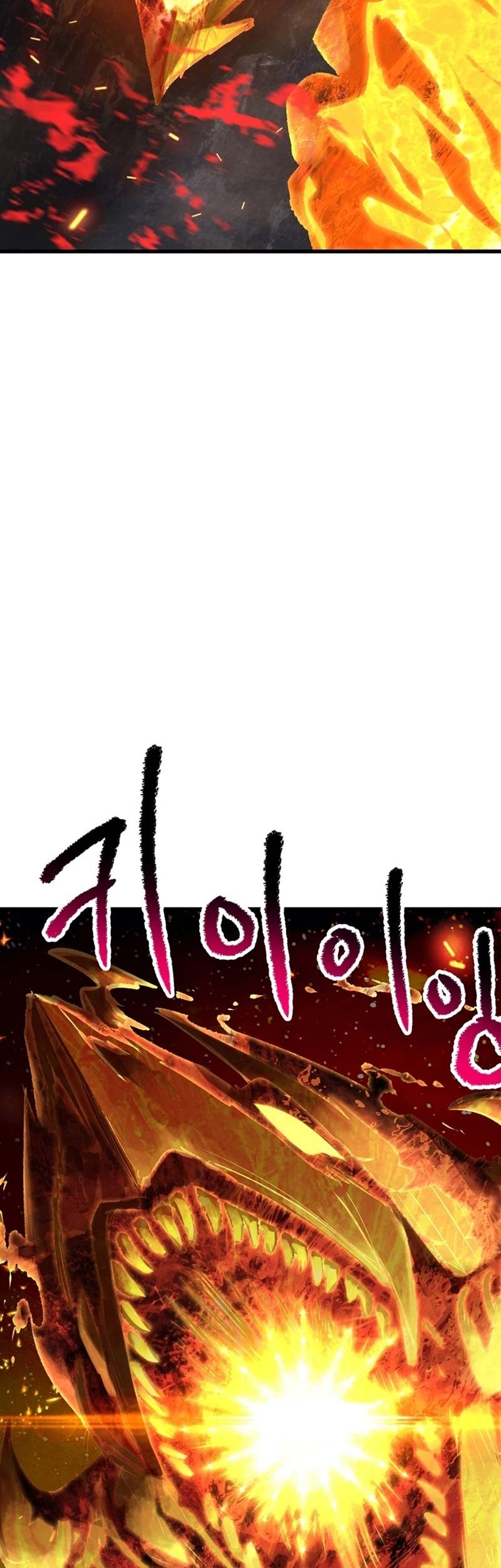 Chapter 181 - halaman 75