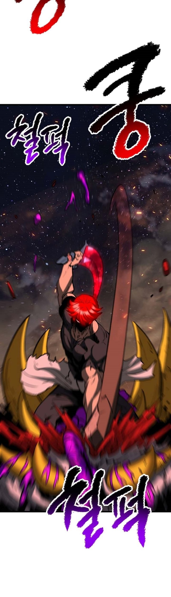 Chapter 179 - halaman 19