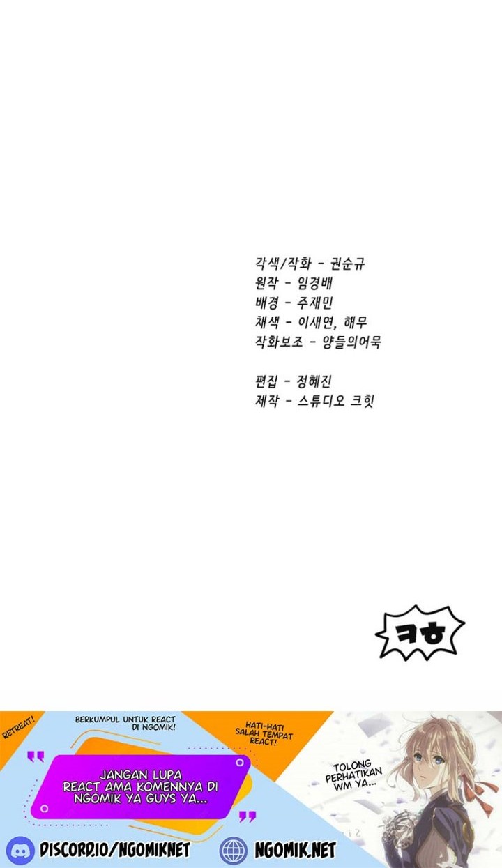 Chapter 179 - halaman 84