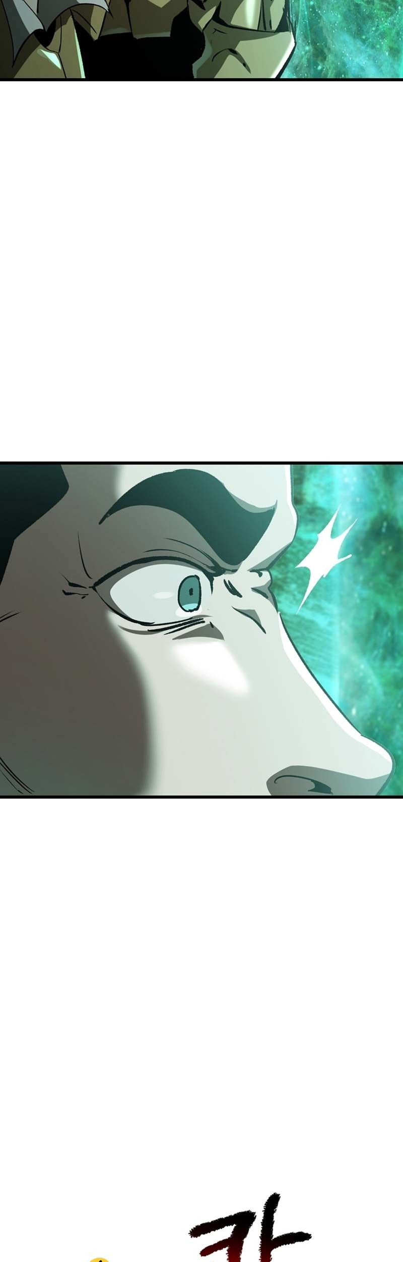 Chapter 178 - halaman 25