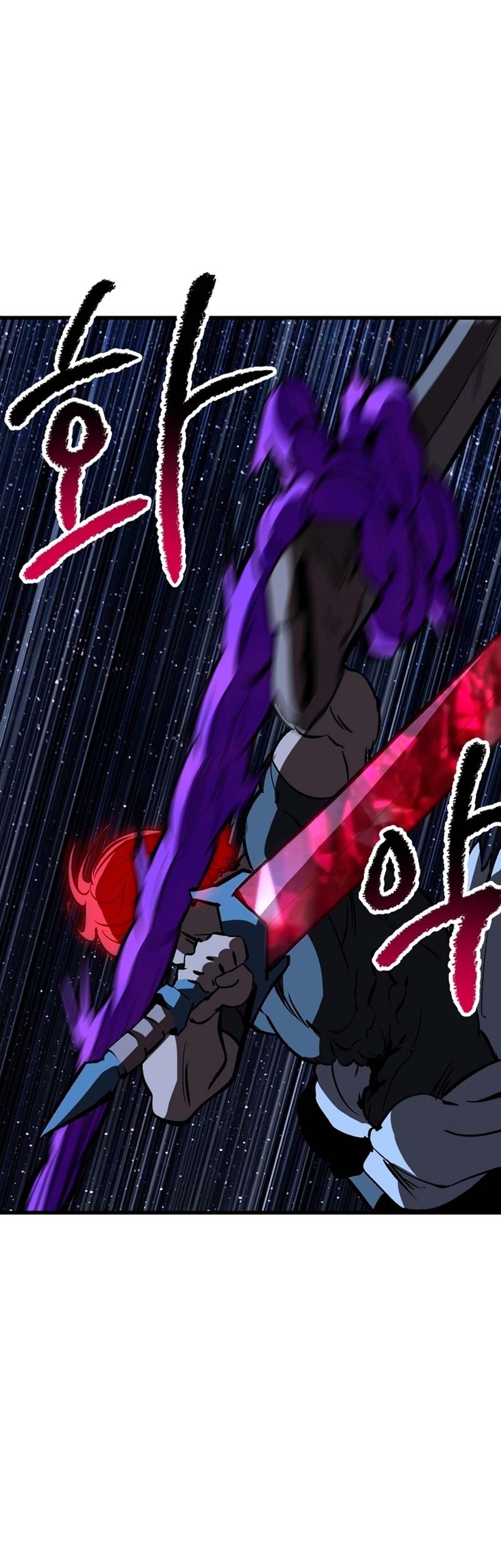 Chapter 178 - halaman 79