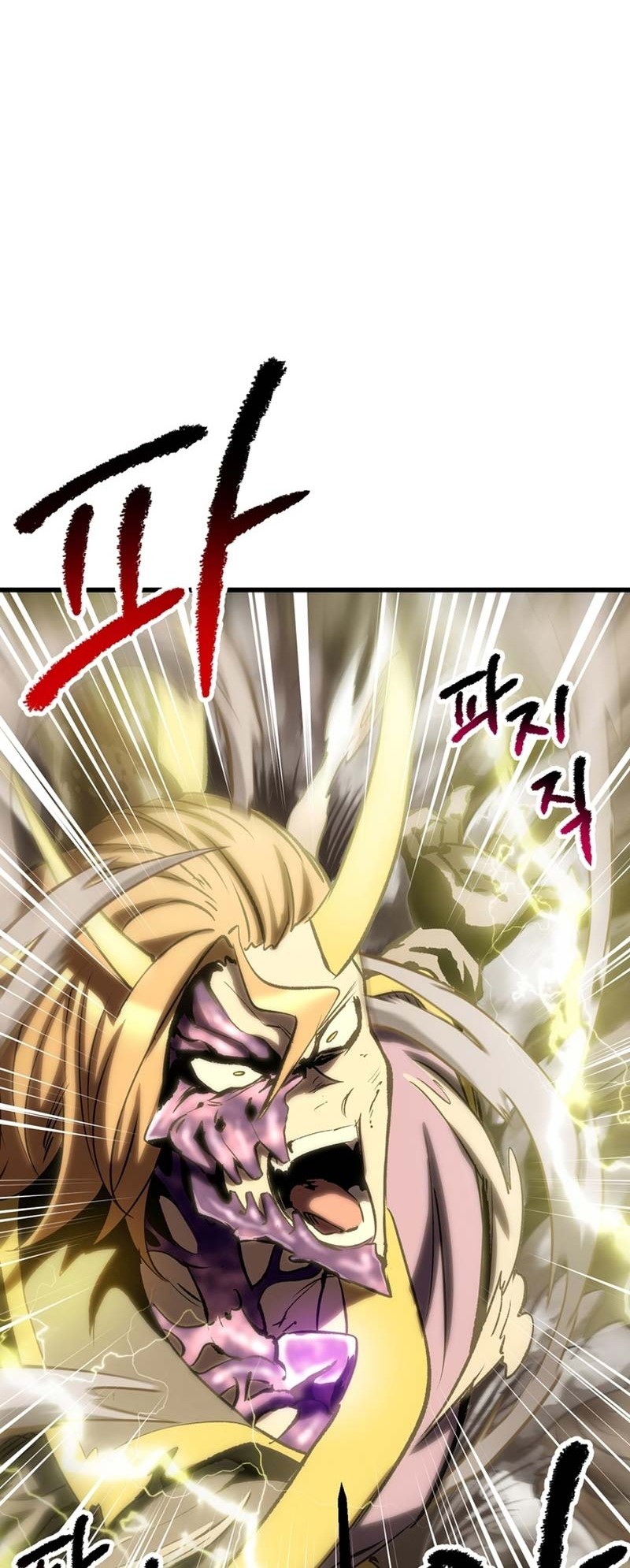 Chapter 177 - halaman 42