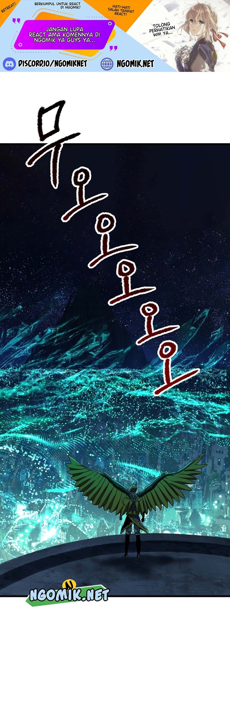 Chapter 175 - halaman 3