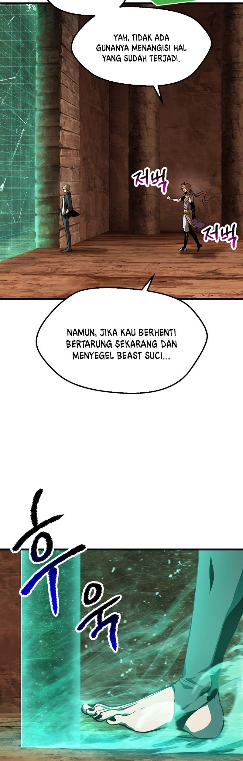 Chapter 174 - halaman 81