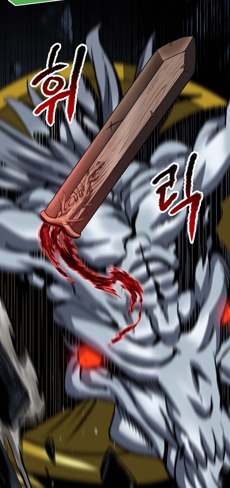 Chapter 173 - halaman 30