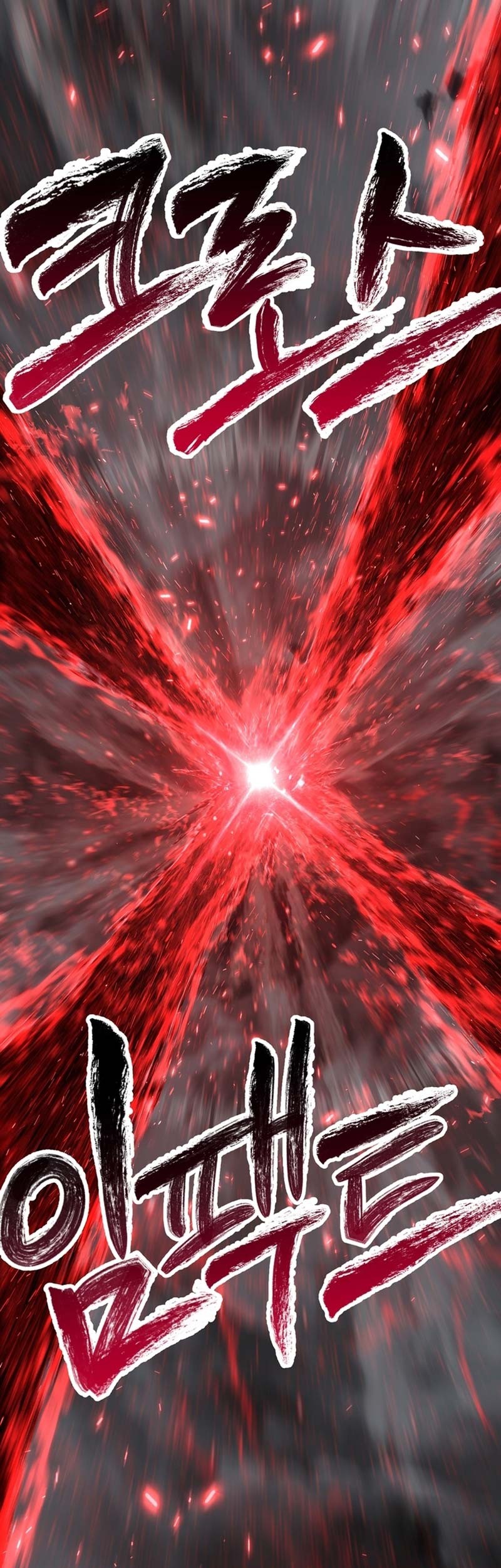 Chapter 173 - halaman 37