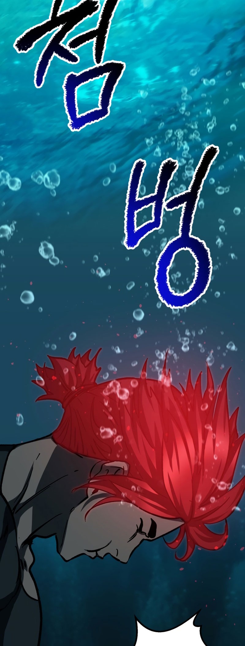 Chapter 165 - halaman 32