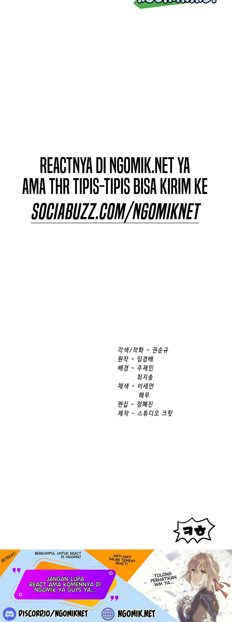Chapter 164 - halaman 74