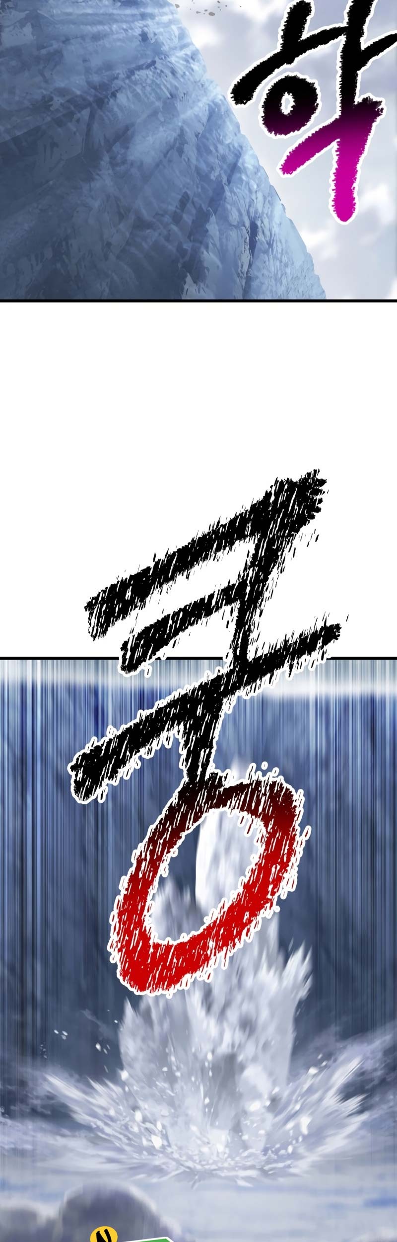 Chapter 159 - halaman 23