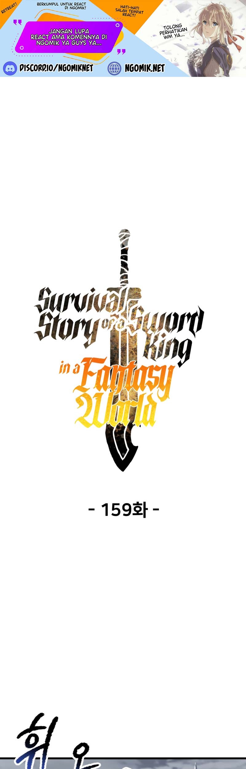 Chapter 159 - halaman 3