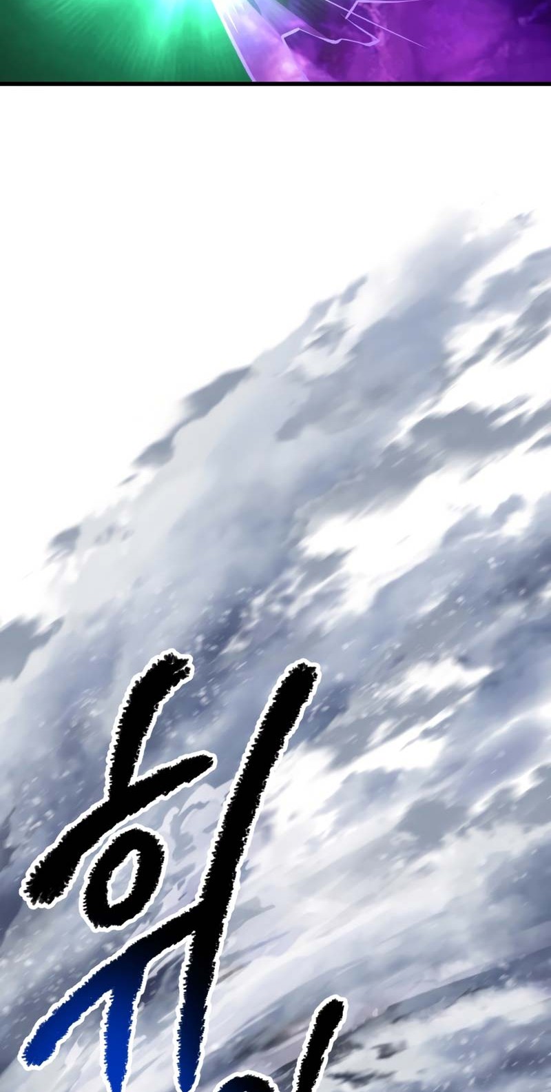 Chapter 157 - halaman 54