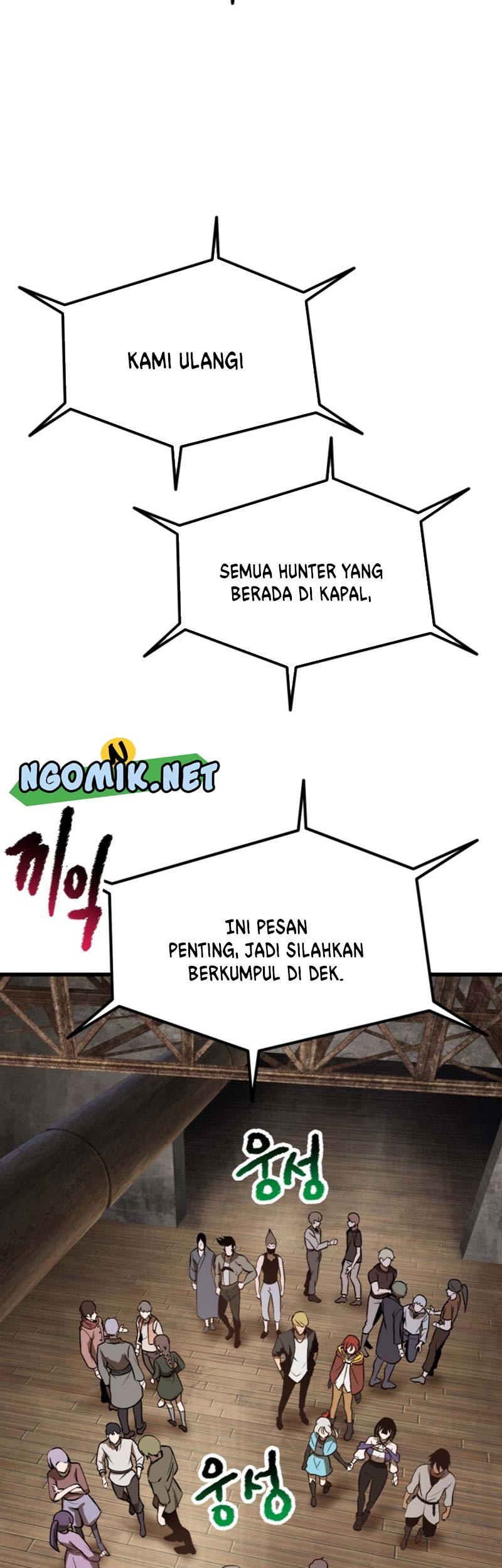 Chapter 155 - halaman 43