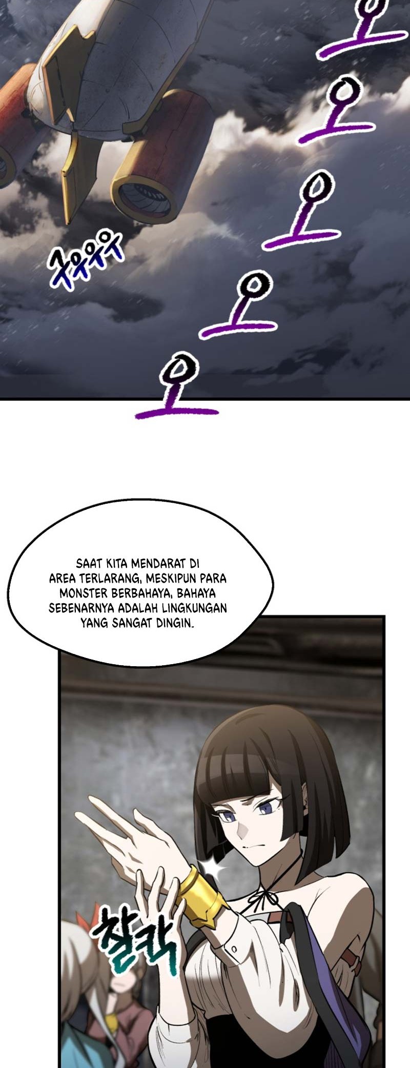 Chapter 155 - halaman 56