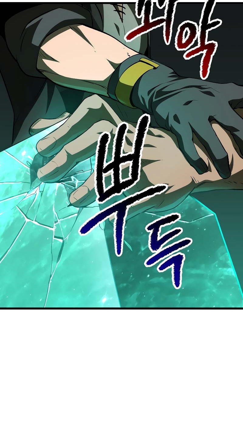 Chapter 149 - halaman 50